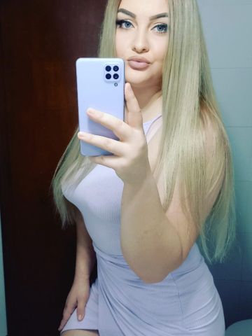 Милана
